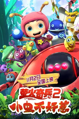 久久99久久精品国产99热