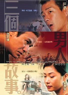 大逼穴