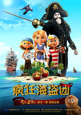 国产精品午夜国产小视频