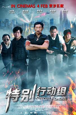 色综合久久综合