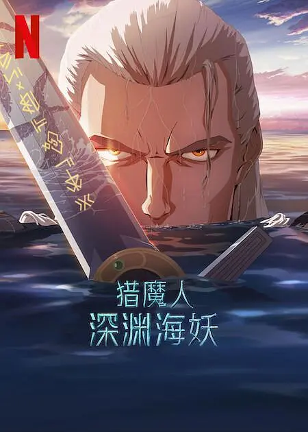 在线观看视频一区二区