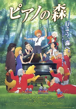 波多野结衣主演电影