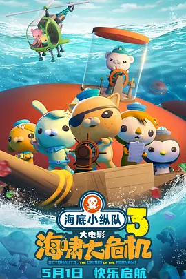生活片一级片