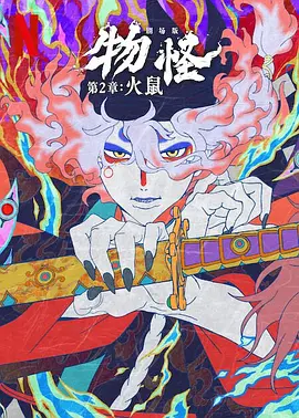 色.www