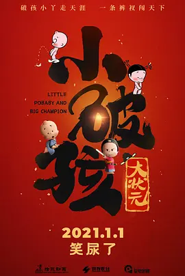 久久香蕉国产线看观看亚洲卡