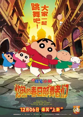国产在线天堂av