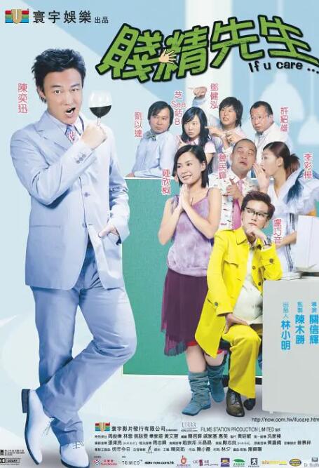 spank调教