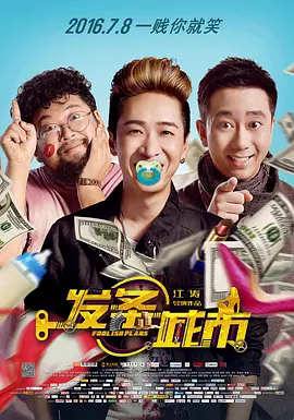 99热成人