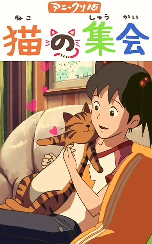 成人勉费视频