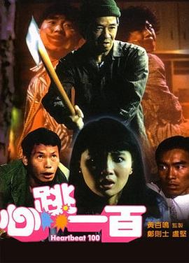 中国小男帅chinese男男