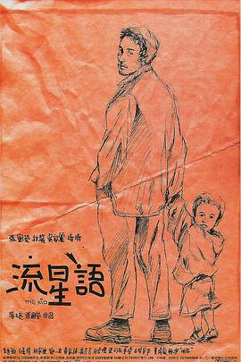 久久久久久久一精品