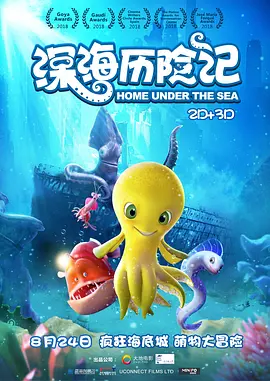 嘿咻阁