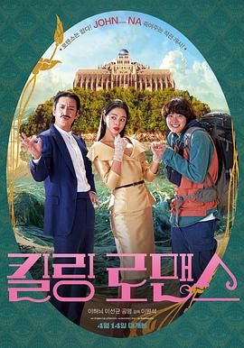 撅腚挨揍农村sp系列