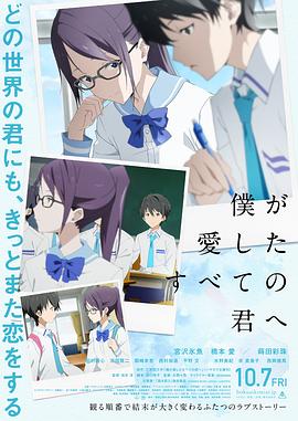 日韩欧美高清一区二区