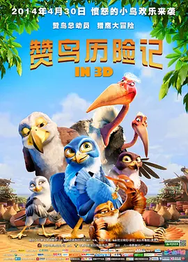 色偷偷亚洲天堂