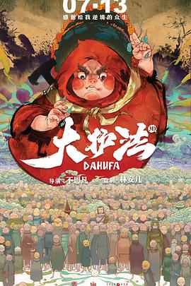 成人一区影院