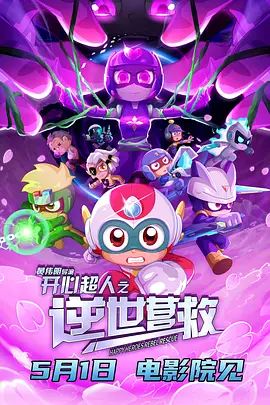 福利视频不卡