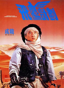 丁香天五香天堂综合