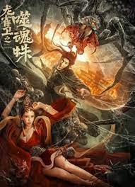 99热这里只有精品首页