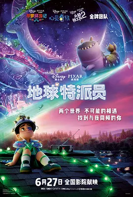 麻豆va亚洲va欧美va天堂