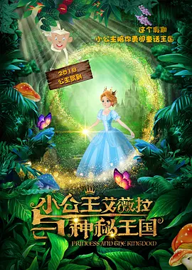 丁香七月婷婷