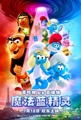 成人a免费视频播放