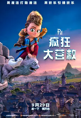 亚洲国产一区二区三区在线观看