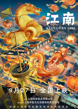 成人精品一区二区三区电影