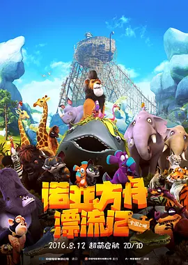 四虎永久在线观看免费网站网址