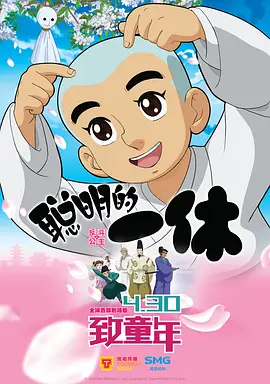 老王午夜69精品影院