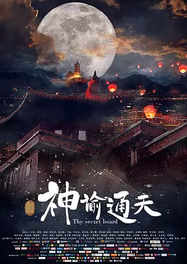 久久综合一区二区