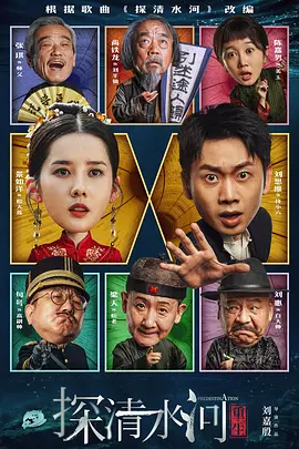 国产亚洲欧美日韩综合另类