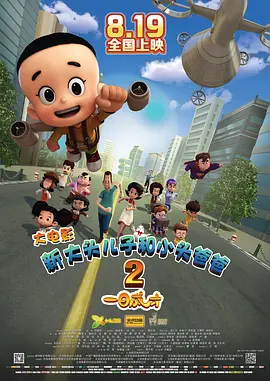99色图