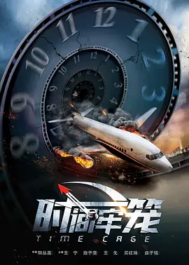 我好朋友的妈妈