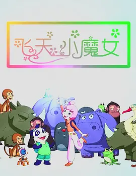 骚年老头囗交瘦老头激情
