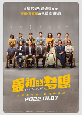 69国产成人综合久久精