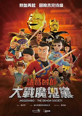 精品一区二区三区免费视频