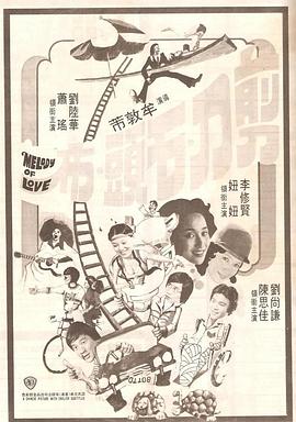 五月天婷婷综合网