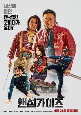 午夜在线你懂的