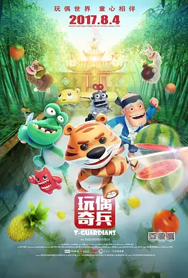 成人合成mv福利视频网站