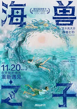 成人亚洲国产