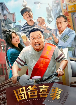 国产精品久久久久久久久久妇女