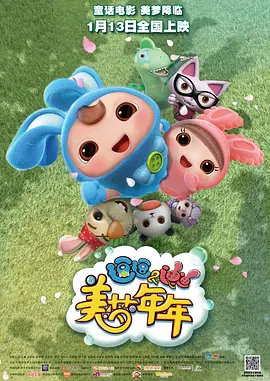 美女黄色短视频