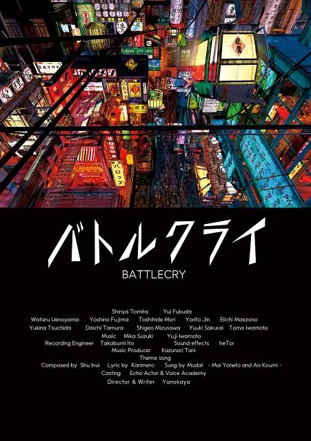 性夜影院在线观看