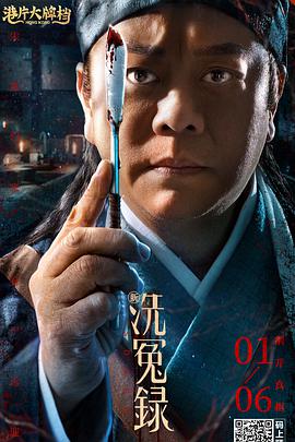 亚洲成在人线av