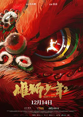 浮力影院最新地址