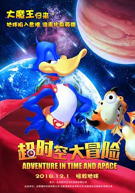 自拍偷拍三级