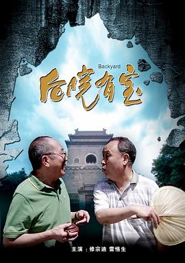 亚洲国产精品久久久久秋霞影院