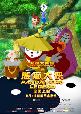91免费看国产
