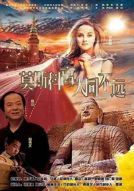 亚洲一区 影音先锋